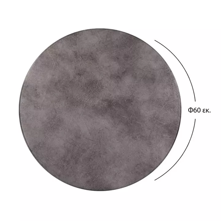 Table Desktop Werzalit '60cm Cement 5648 HM5227.12
