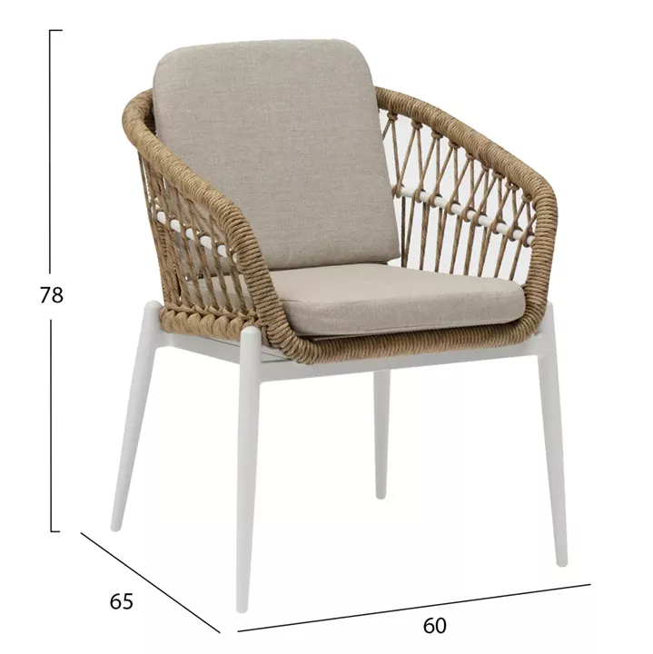ALUMINUM ARMCHAIR GALDIN HM6272.02 WHITE & BEIGE-P.E.RATTAN NATURAL 60x65x78Hcm.