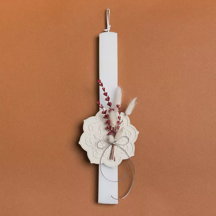 Beauty Home ΛΑΜΠΑΔΑ 33cm ΣΟΥΒΕΡ ΜΕ ΑΠΟΞΗΡΑΜΕΝΑ ΕΚΡΟΥ