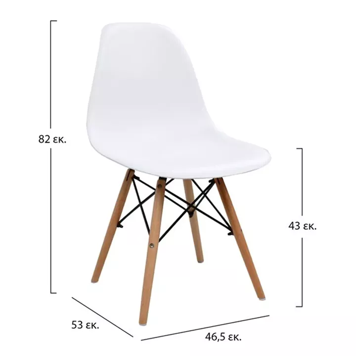 Set 5 pieces Table sonama & chairs PPn Twist White Seat HM11014 110x70x76 cm