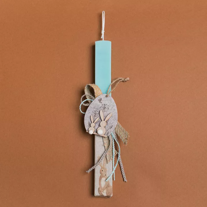 Beauty Home ΛΑΜΠΑΔΑ ΒΕΡΑΜΑΝ 33cm ΤΣΟΧΙΝΟ ΑΥΓΟ