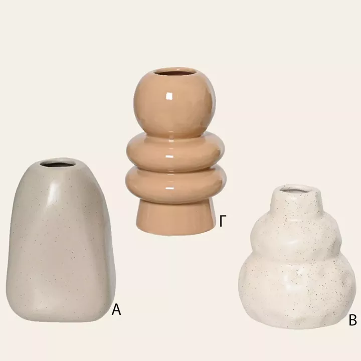 Beauty Home Πήλινο Βαζάκι 7 x 10 cm      