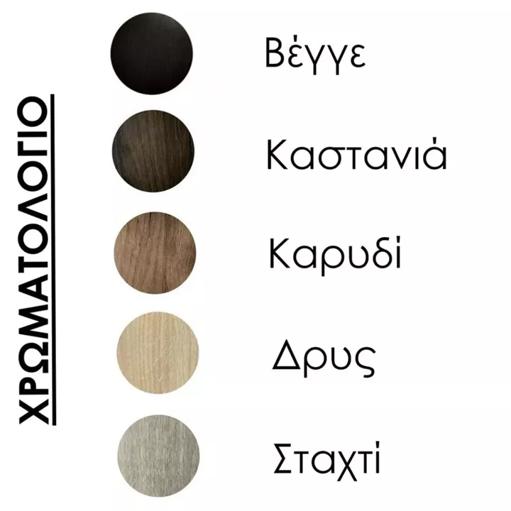 Μπουφές Φαίδων 180cm δρυς