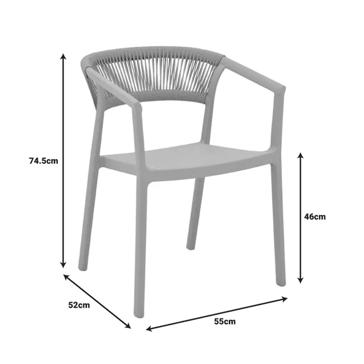 Armchair Sillia pakoworld stackable pp black shade with beige rattan 55x52x74.5cm